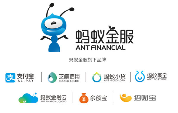 蚂蚁金服新理财产品蚂蚁聚宝logo亮相