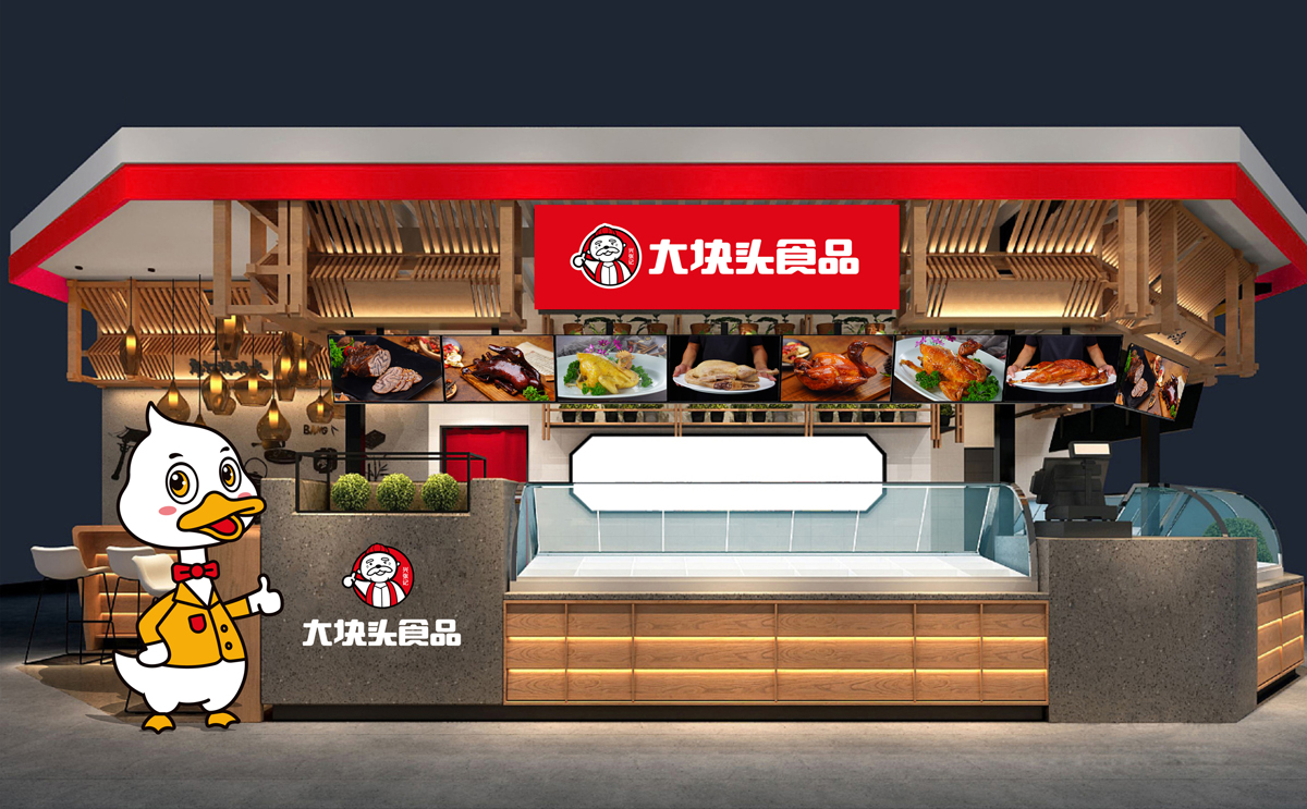 20210309大块头案例呈现-15